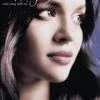 Hal Leonard Music Books NORAH JONES – COME AWAY WITH ME