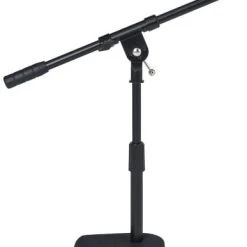 Hangers & Stands Stageline Low Profile Microphone Stand, Black (MS6531BK)
