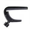 DAddario D'Addario Ukulele Pro Capo PW-CP-12